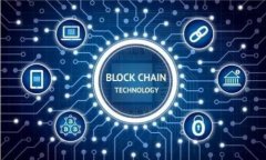 加密货币与传统货币的对