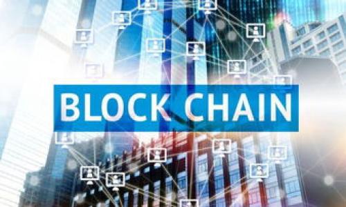 

如何在TP钱包上轻松购买新币：新手必看指南