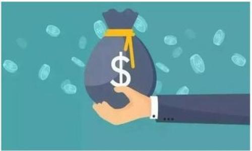 

如何在TP钱包中轻松购买数字货币：详细操作指南