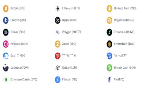 微信购买加密货币安全吗？全面解析及风险防控措施