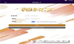 2023年加密货币市场新潮流