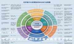 kmenzi/kmenziTP钱包可以借给