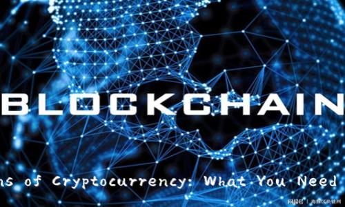 The Pros and Cons of Cryptocurrency: What You Need to Know in 2023