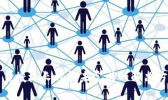 TP钱包交易授权长时间未完