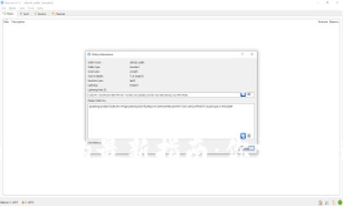 加密货币征税的最新指南：你需要知道的一切