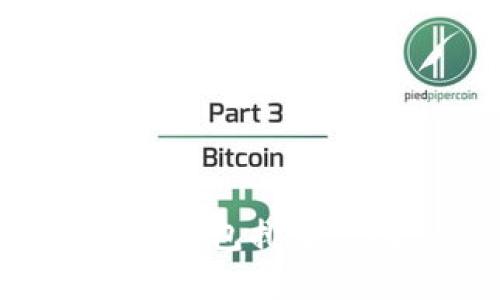 十大最安全区块链钱包排名，保护你的数字资产