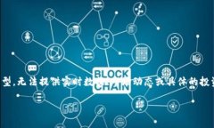 b style=＂color: red;＂请注意