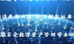   TP钱包内的钱包删掉了该