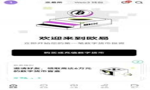 加密货币熊市加剧：如何在寒冬中寻找希望与机会