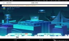 如何安全存储和获取TP钱包