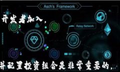 了解LCP加密货币：让我们