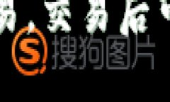 maartp钱包上线了吗/maartp钱