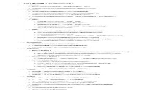 TP钱包如何轻松兑换USDT：详细指南