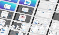 2023年加密货币市场走势及