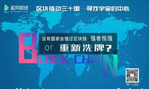 

加密货币行情软件Tiger：你的数字资产管理专家