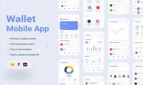 

TP钱包买的币怎么不显示？解决方案与常见问题解析