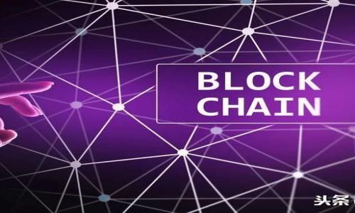 

加密货币种子图片全攻略：完整指南与实用技巧