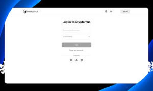 如何将TP币安钱包中的TP转账到火币钱包详尽指南