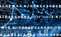 如何将HT交易所的币提取到