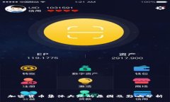 加密货币集体大跌的原因