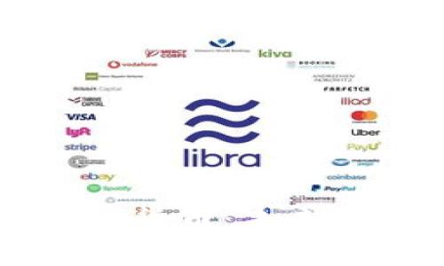 区块链与加密货币：未来金融的新篇章