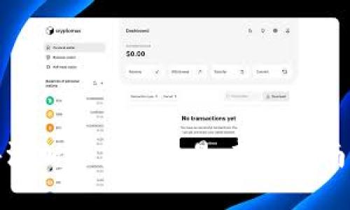 全面了解外汇加密货币交易：新手指南与进阶策略