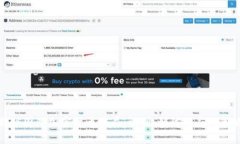 揭秘国外加密货币骗局：