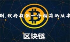 由于您请求的内容超过了