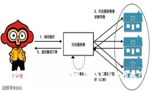 :TP钱包没有市场一栏？解决方案与使用技巧详解