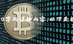 为避免提供违反谷歌政策