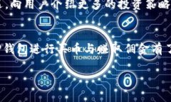 由于请求内容的长度与复