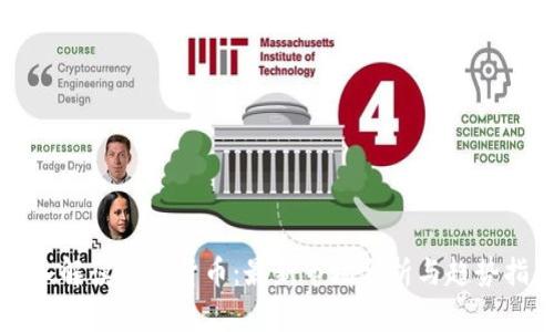 深入解读加密货币：最新市场分析与趋势指引