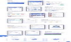 TP钱包买币流程详解：简单