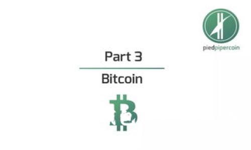 深入了解TP钱包的结构与功能