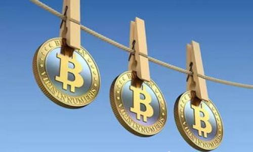 

乌克兰加密货币政策详解：目前是否禁止加密货币？