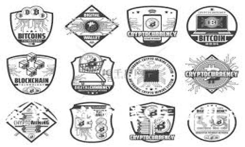 加密货币的种类与应用详解