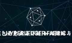 TP钱包恶意病毒详解：如何