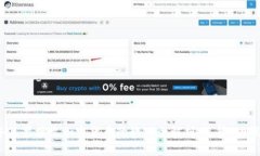 2023年苹果接收加密货币的