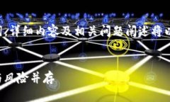 由于字数限制，以下内容