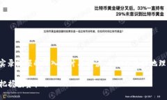 在这里提供的不仅是文字