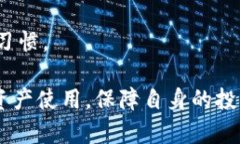   TP钱包跑路了怎么办？如