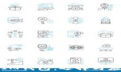 TP钱包与IM钱包：选择与应