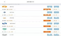    TP钱包如何将币转回OK交