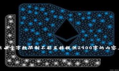 注意：为了方便您的理解