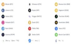 TP钱包如何出售未上市交易