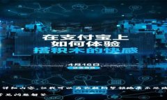 由于篇幅限制，我无法在