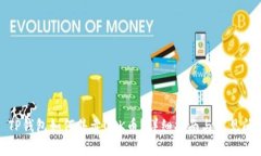 : TP钱包如何售卖OSK币？详