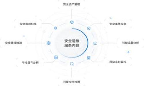 如何在TP钱包中安全存储USDT：全面指南