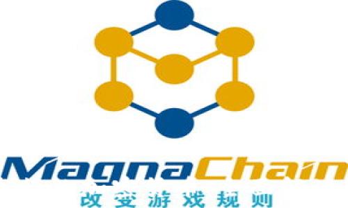  
Facebook发行的加密货币：全面解读与未来影响