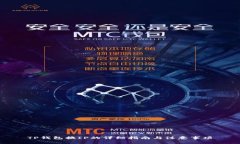 TP钱包换IP的详细指南与注